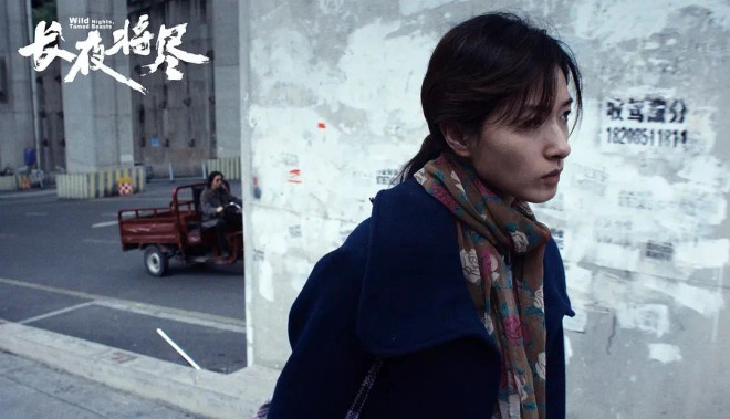 饶晓志首当男主！电影《长夜将尽》有哪些惊喜？ -7