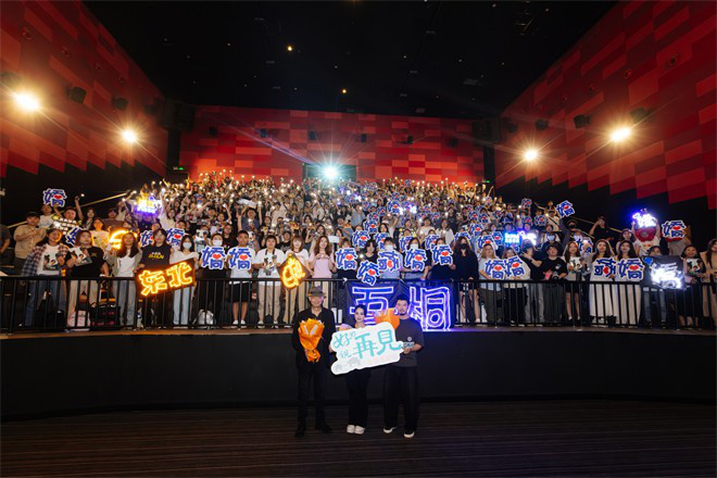 阿娇携《好好说再见》宁波路演 将于香港等地上映 -1