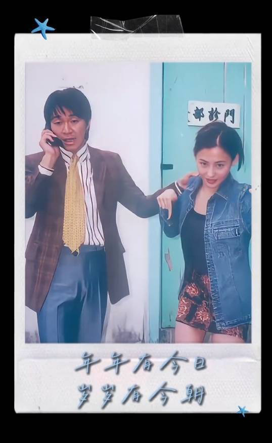 张柏芝穿碎花裙为周星驰庆生！手捧蛋糕笑容超治愈 -7
