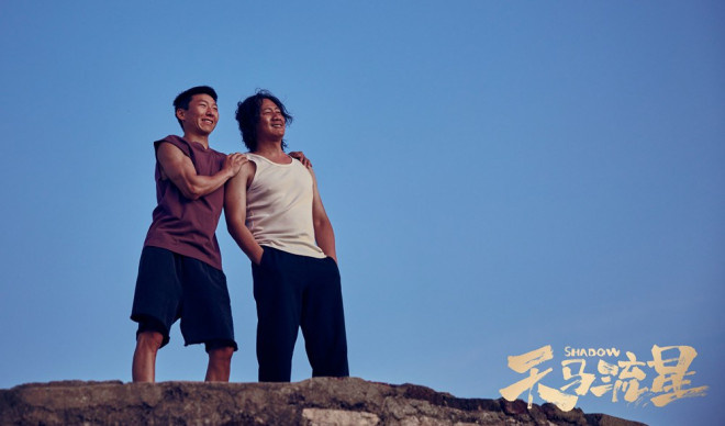 《天马流星》上影节首映 少年以拳破“权”破不公 -3