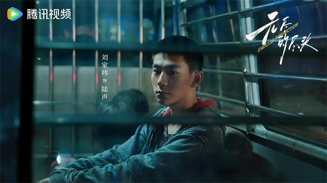《演员请就位3》S级演员!陈凯歌和章子怡都看好他 -7