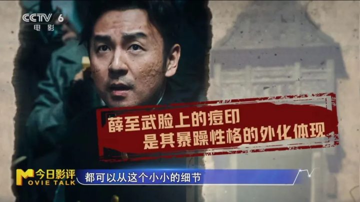 《酱园弄·悬案》原声版迅雷资源种子下载清晰版百度云【HD1080P/3.6G-MKV】