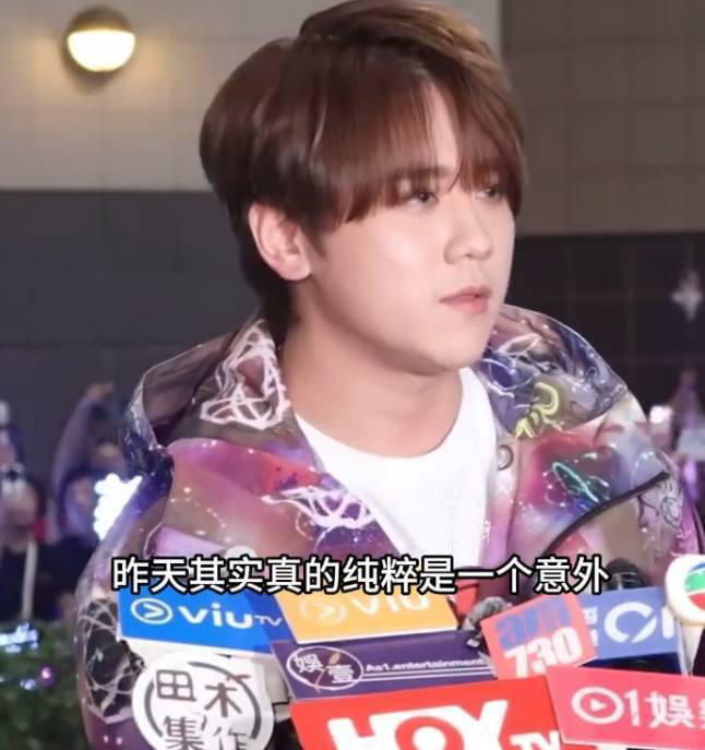姜涛坠海归来，首度公开露面笑容灿烂
