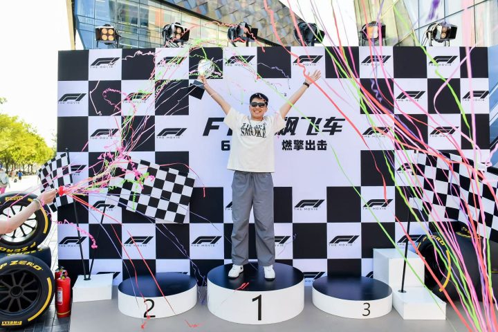 《F1：狂飙飞车》迅雷资源下载原声版百度云盘超清【HD-MP41.7GB】