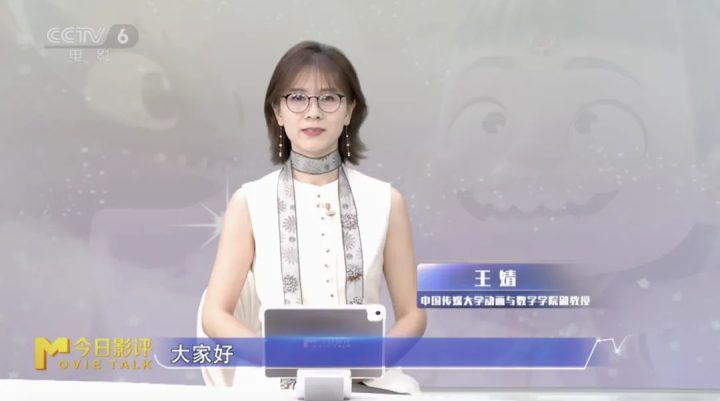 “丑萌系”如何俘获“万人心”：审美之谜