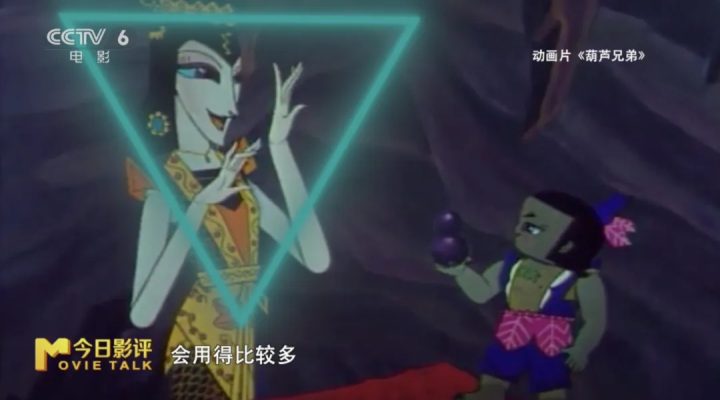 解析“丑萌系”成为“万人迷”背后的审美密码 -6