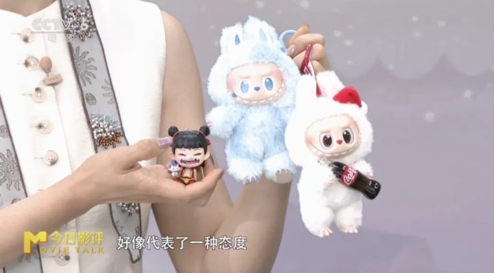 解析“丑萌系”成为“万人迷”背后的审美密码 -7