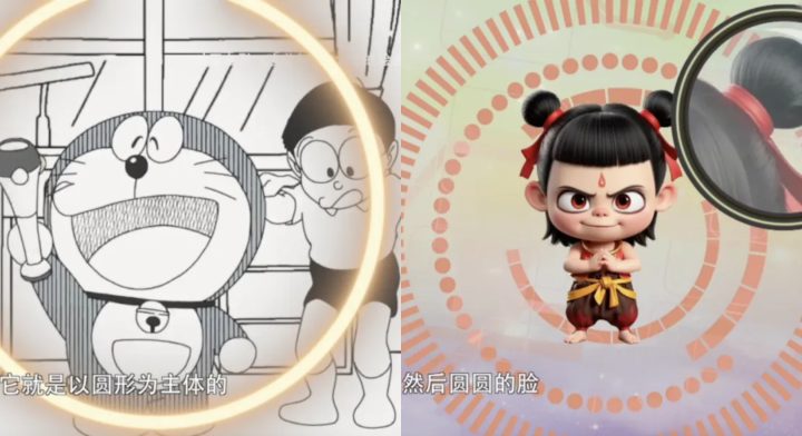 “丑萌系”如何俘获“万人心”：审美之谜