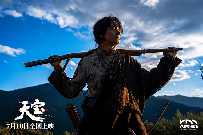 雪域史诗定格命运交响 《天宝》曝终极海报与预告 -2