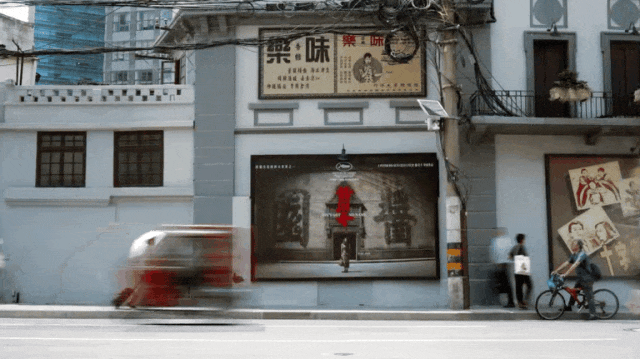 光影民国：奇案与女性觉醒之路