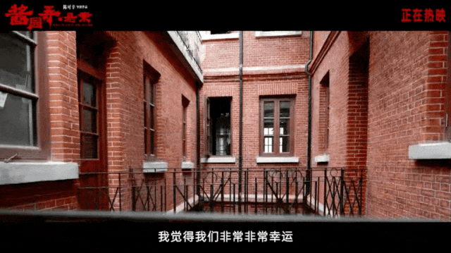 光影民国：奇案与女性觉醒之路