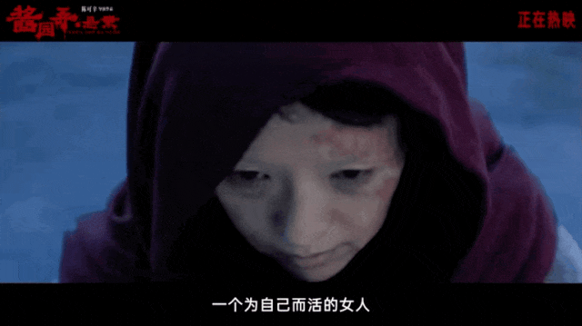 院线上新 | 光影交织的民国奇案与女性觉醒之路 -7