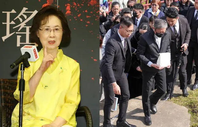 琼瑶家属否认“墨宝”拍卖：质疑真实性