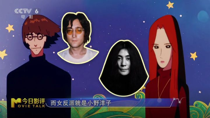 解读《蜡笔小新:大人王国的反击》中的怀旧密码 -8