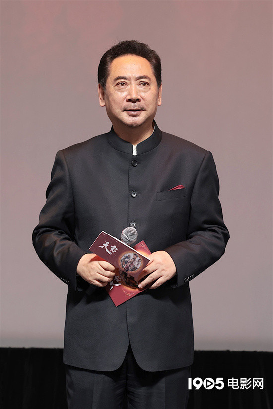 电影《天宝》在京举办首映 唐国强、刘劲再次合作 -1