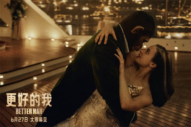 《更好的我》特辑：导演揭秘摄政街嗨舞拍摄幕后
