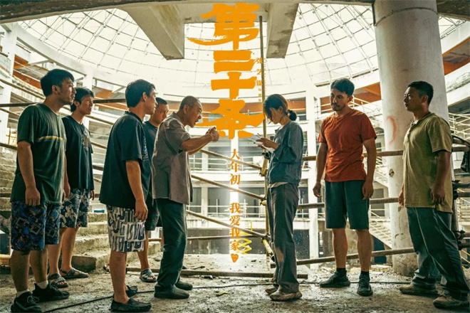 马丽葛优甄子丹加盟姜文新片 群星电影有何门道？ -10