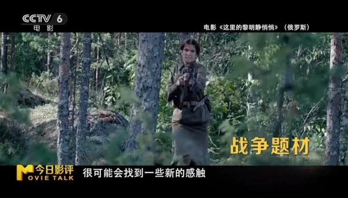 科技光影映上合风采，文化交融启文明新篇 -5