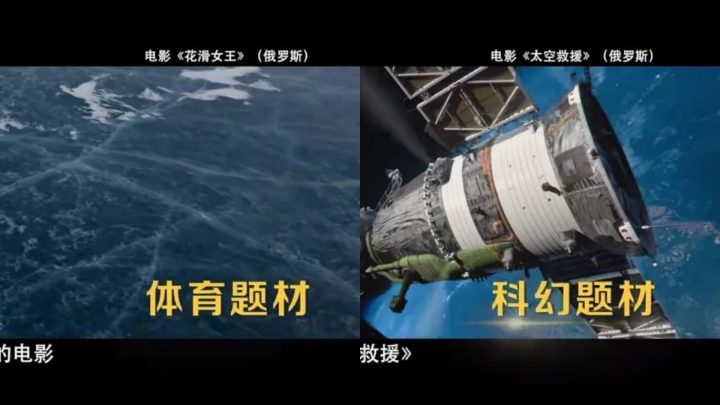 科技光影映上合风采，文化交融启文明新篇 -6