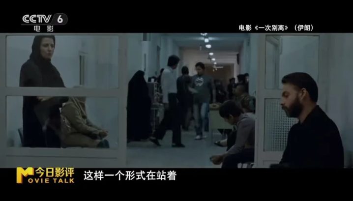 科技光影映上合风采，文化交融启文明新篇 -8