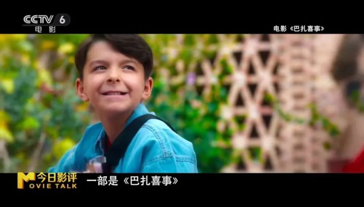 科技光影映上合风采，文化交融启文明新篇 -10