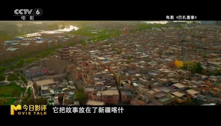 科技光影映上合风采，文化交融启文明新篇 -11