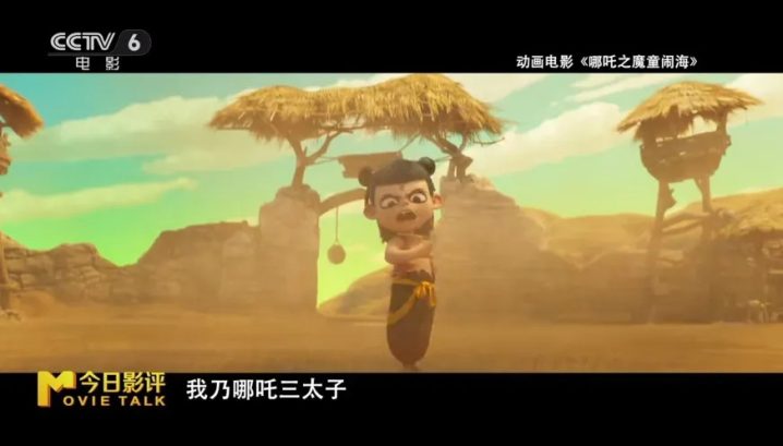 科技光影映上合风采，文化交融启文明新篇 -13