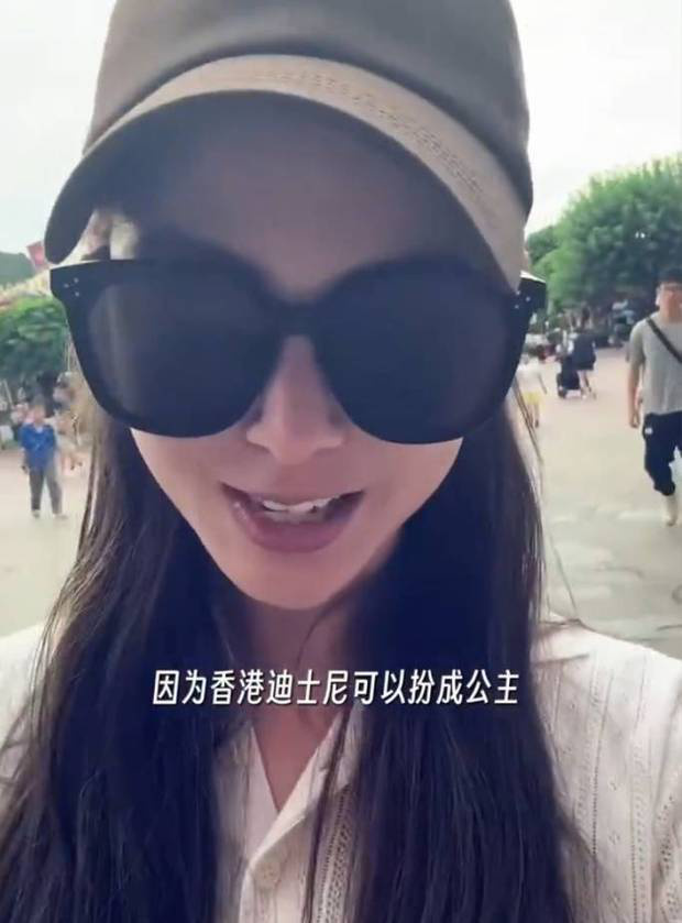 昆凌携三萌娃畅游迪士尼！为大女儿海瑟薇打造 10 岁童话生日宴 -1