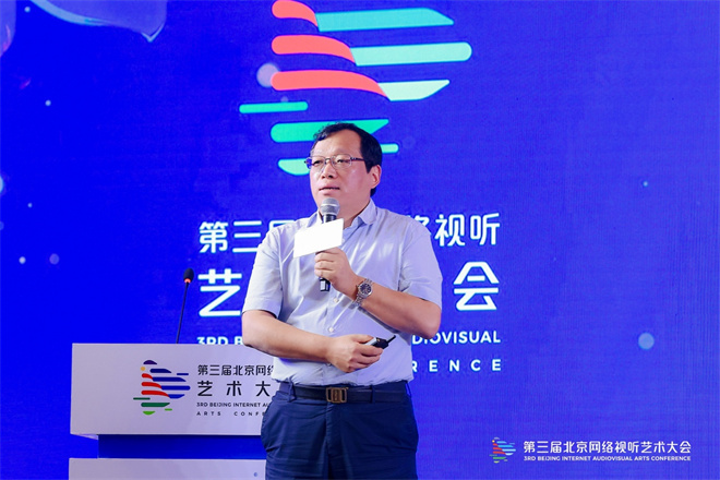 追光计划国际微短剧大赛活动举行 助力创作者圆梦 -3