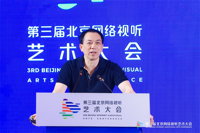 追光计划国际微短剧大赛活动举行 助力创作者圆梦 -4