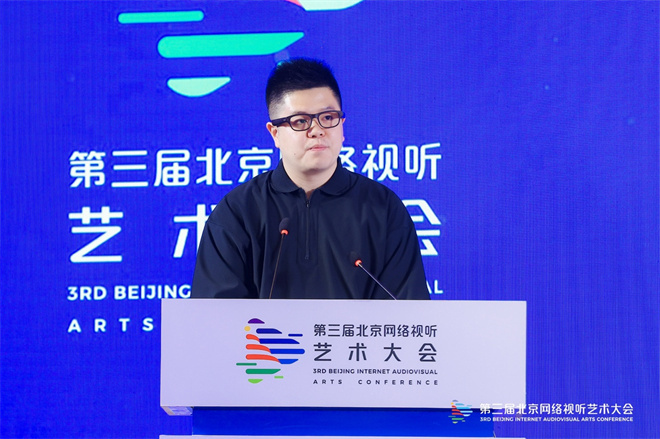 追光计划国际微短剧大赛活动举行 助力创作者圆梦 -5
