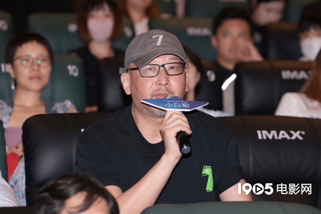 电影《小白船》北京首映礼 周美君哽咽与角色告别 -3