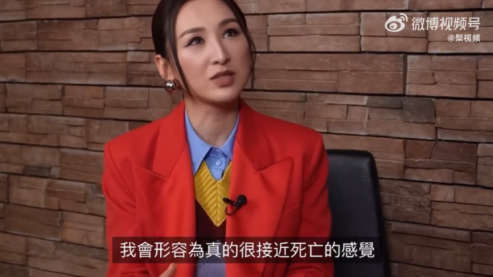 高海宁首谈抑郁经历：曾站马路边想轻生，拍《新闻女王》惊恐症发作 -1