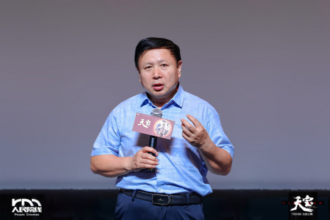 《天宝》热映 唐国强、汪海林等解读信仰的力量 -3