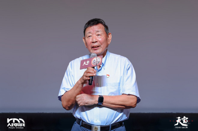 《天宝》热映 唐国强、汪海林等解读信仰的力量 -5