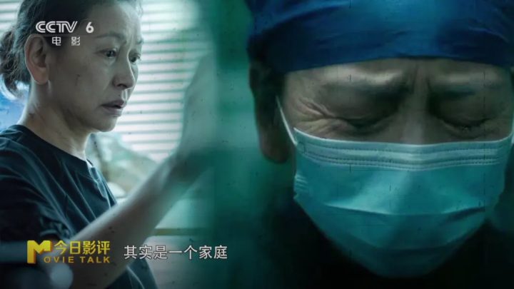 陈雨锶剖析“恶女”角色 解读《恶意》之下的真相 -17