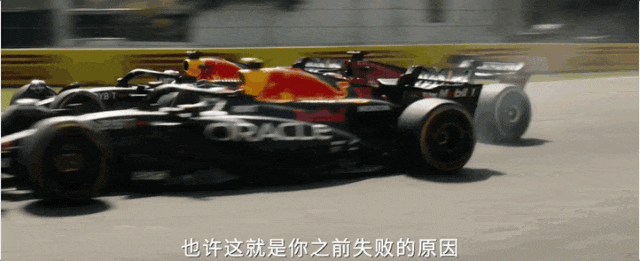 《F1》票房逆袭成黑马 五大电影彩蛋呼应现实！ -11