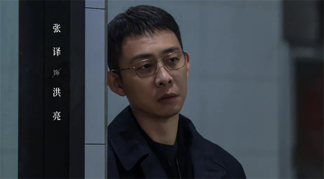 《以法之名》到《正当防卫》 它们为何热度飙升？ -5