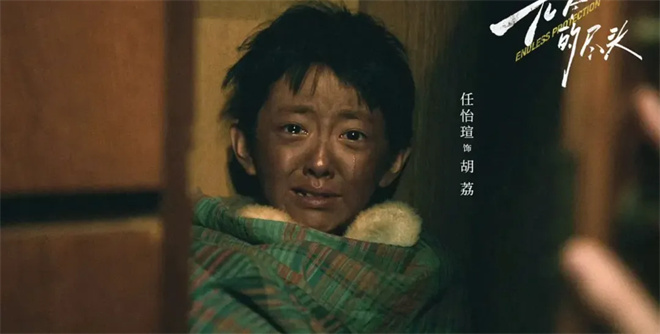 《以法之名》到《正当防卫》 它们为何热度飙升？ -10