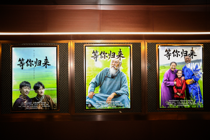 电影《等你归来》2025年7月6日首映礼圆满成功！定档7月11日在爱奇艺独家上线 -9