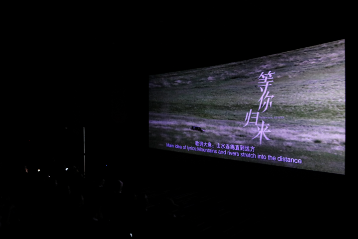 电影《等你归来》2025年7月6日首映礼圆满成功！定档7月11日在爱奇艺独家上线 -13