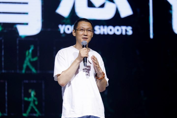 2025青葱创投会：共铸影像生命力，发掘创作新愿景 -3