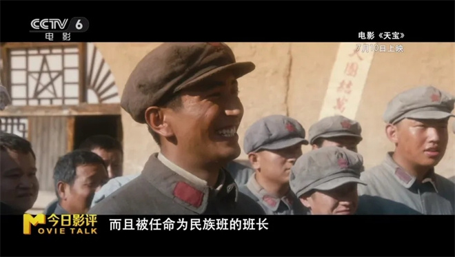 对话《天宝》导演刘劲:是历史传承，也是信仰延续 -4