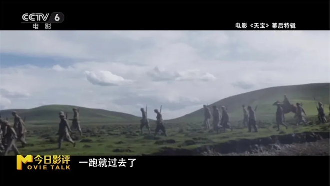 对话《天宝》导演刘劲:是历史传承，也是信仰延续 -12
