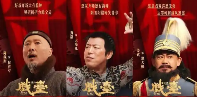 7月影市前瞻：33部中外新片你想看哪部？ -3