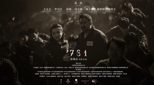 7月影市前瞻：33部中外新片你想看哪部？ -7