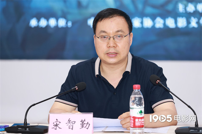 《庚娘(评剧)》研讨 戏曲艺术和电影语言深度结合 -2
