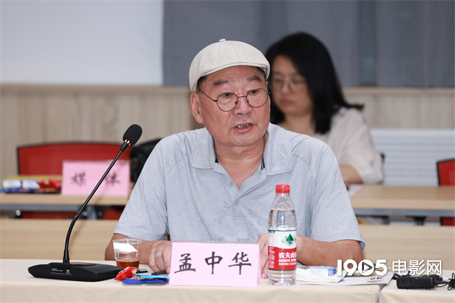 《庚娘(评剧)》研讨 戏曲艺术和电影语言深度结合 -3