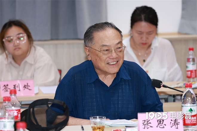 《庚娘(评剧)》研讨 戏曲艺术和电影语言深度结合 -4