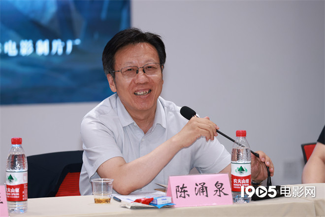 《庚娘(评剧)》研讨 戏曲艺术和电影语言深度结合 -5